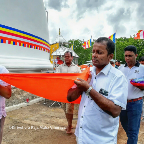 Kanchuka Pooja ceremony at Kirivehera