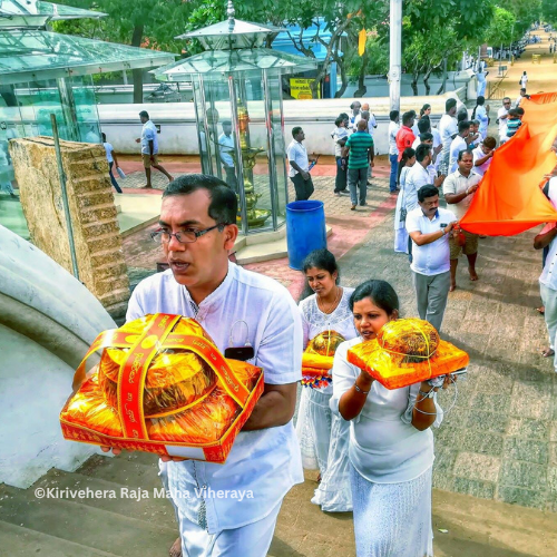 Kanchuka Pooja ceremony at Kirivehera
