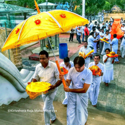 Kanchuka Pooja ceremony at Kirivehera
