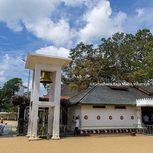The Ashtapala Bodhi Tree Shrine at Kirivehera