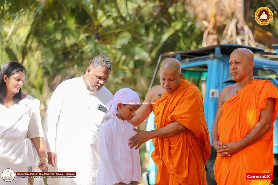 ''The ritual of cutting the palm branch''