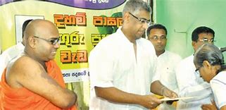 Special Meeting Held in Kataragama by the Sri Lanka Journalists Association